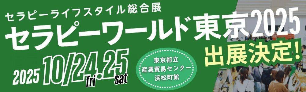 マカロン　イエローグリーンピンク